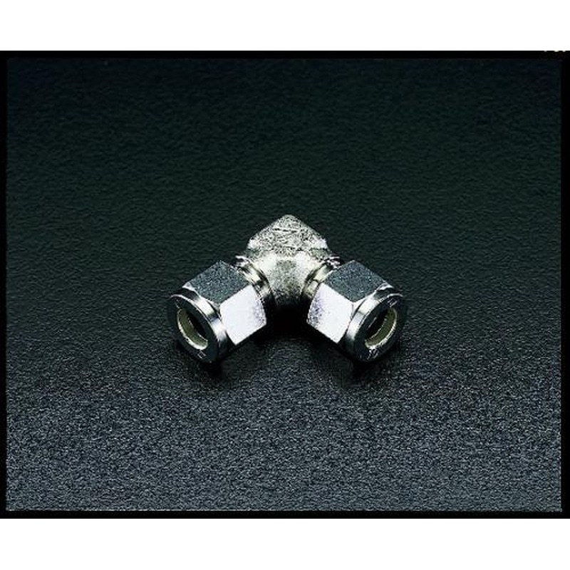 エスコ EA425CH-10 10mmx10mmユニオン(エルボ/ステンレス製) 1個（ご注文単位1個）【直送品】