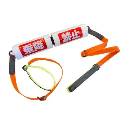 エスコ EA983DK-1 1500mm バリケード標識(フォークリフト用/乗降禁止 1個 （ご注文単位1個）【直送品】