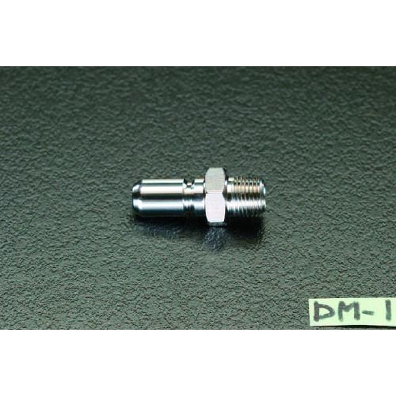 エスコ EA425DM-3 R3/8”カプラープラグ(雄ねじ/ステンレス製) 1個（ご注文単位1個）【直送品】