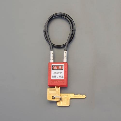 エスコ EA983TB-61 200mm ワイヤー錠(ロックアウト用/赤) 1個 （ご注文単位1個）【直送品】