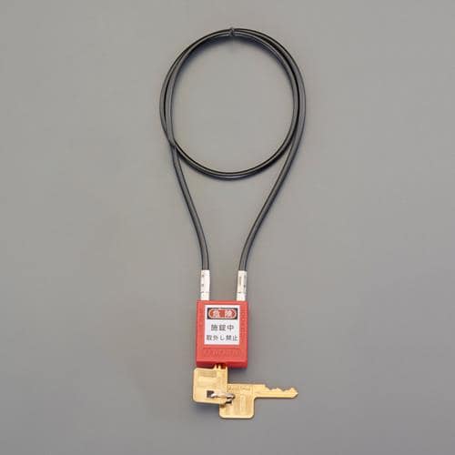 エスコ EA983TB-71 400mm ワイヤー錠(ロックアウト用/赤) 1個 （ご注文単位1個）【直送品】