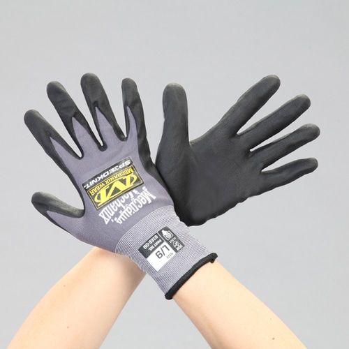 エスコ EA354JA-4 [LL] 手袋(ナイロン､スパンデックス・ニトリルゴムコート) 1組 （ご注文単位1組）【直送品】