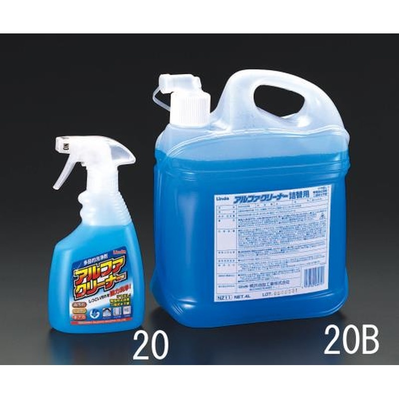 エスコ EA922AJ-20B 4.0Lアルファクリーナー 1個(ご注文単位1個)【直送品】