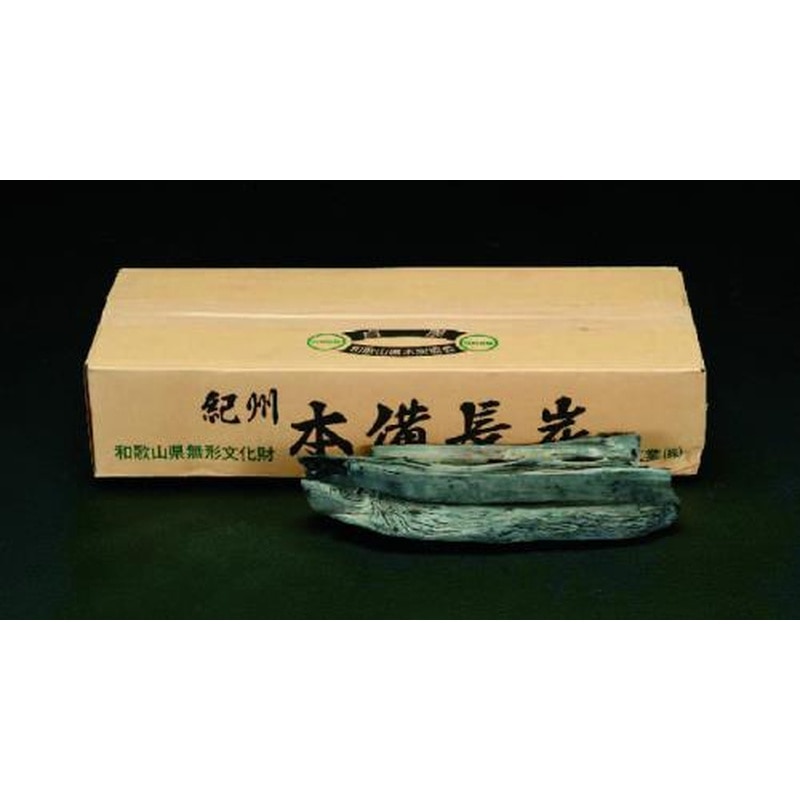 エスコ EA913AB-5 3.0kg備長炭 1個（ご注文単位1個）【直送品】