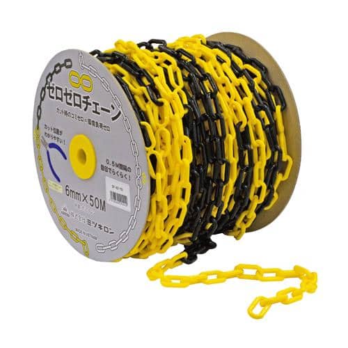 エスコ EA980A-163 6.0mmx50m プラスチックチェーン(環境配慮型/黄黒) 1巻 (ご注文単位1巻)【直送品】