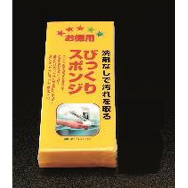 エスコ EA928AG-12 280x110x40mmびっくりスポンジ 1個(ご注文単位1個)【直送品】