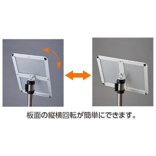 エスコ EA983FT-931 261x348mm/A4 表示板(ガイドポール用/差込式) 1台 （ご注文単位1台）【直送品】