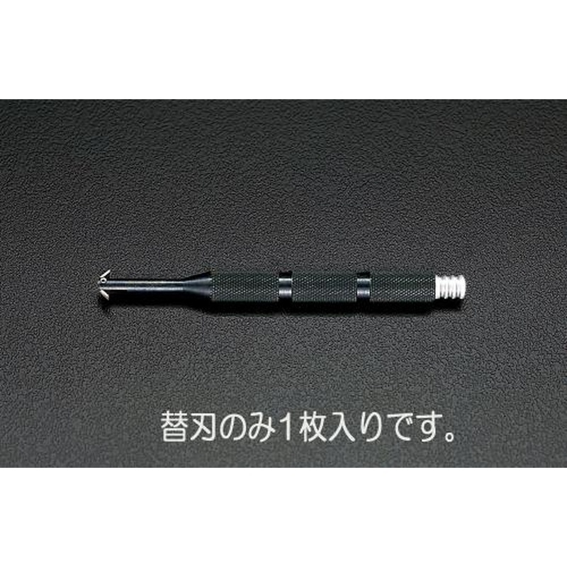 エスコ EA207TC-1 (EA207TC)スクレーパー替刃(1個) 1個（ご注文単位1個）【直送品】