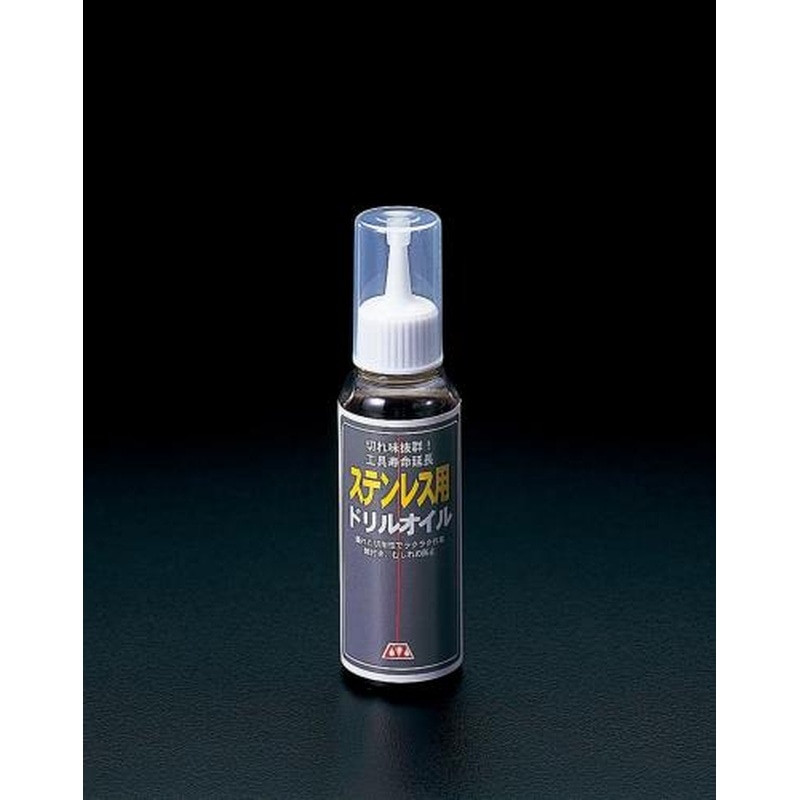 エスコ EA921SA-2 100ml切削オイル(ステンレス用) 1個（ご注文単位1個）【直送品】