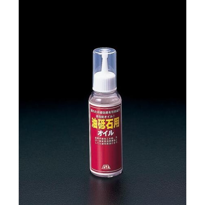 エスコ EA920AK-14 100ml油砥石オイル 1個(ご注文単位1個)【直送品】