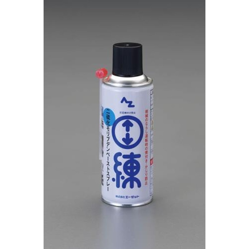 エスコ EA920AE-3 300mlペーストスプレー(モリブデンペースト) 1個（ご注文単位1個）【直送品】