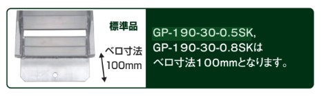 エスコ EA905MG-70 1.9m ブリッジ(アルミ製/セーフベロタイプ/2枚) 1セット （ご注文単位1セット）【直送品】