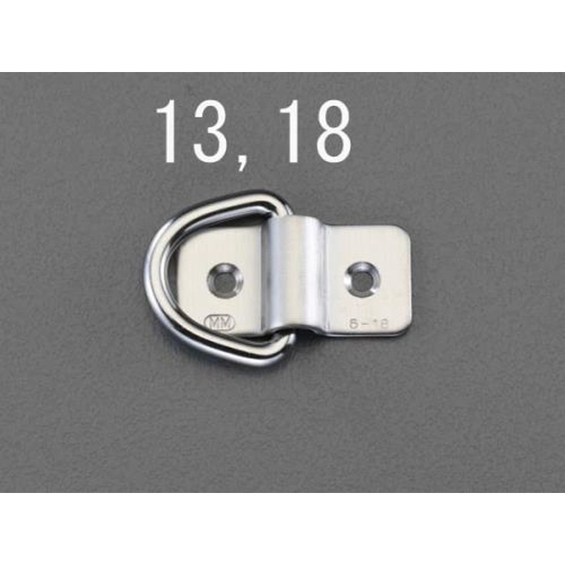 エスコ EA638EB-18 18x36mmD型ハンガー(ステンレス製) 1個（ご注文単位1個）【直送品】