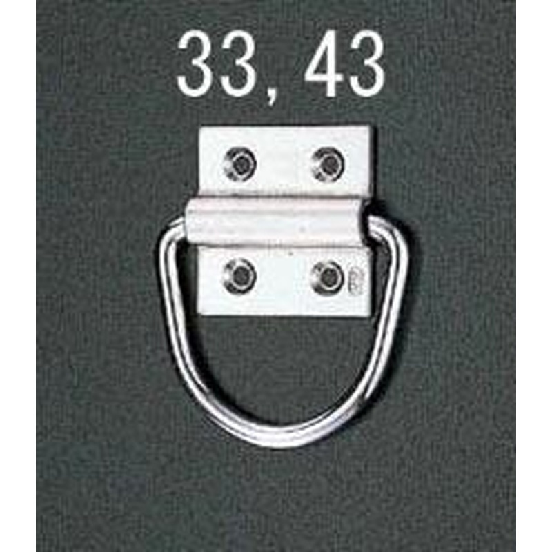 エスコ EA638EB-43 43x43mmD型ハンガー(ステンレス製) 1個（ご注文単位1個）【直送品】