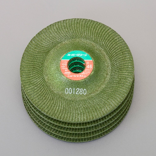 エスコ EA809BV-10C 100mm/ 720W ディスクグラインダーセット 1セット （ご注文単位1セット）【直送品】