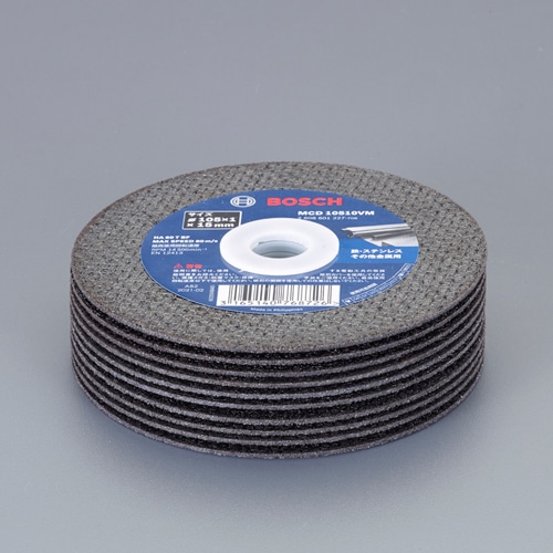 エスコ EA809BV-10C 100mm/ 720W ディスクグラインダーセット 1セット （ご注文単位1セット）【直送品】