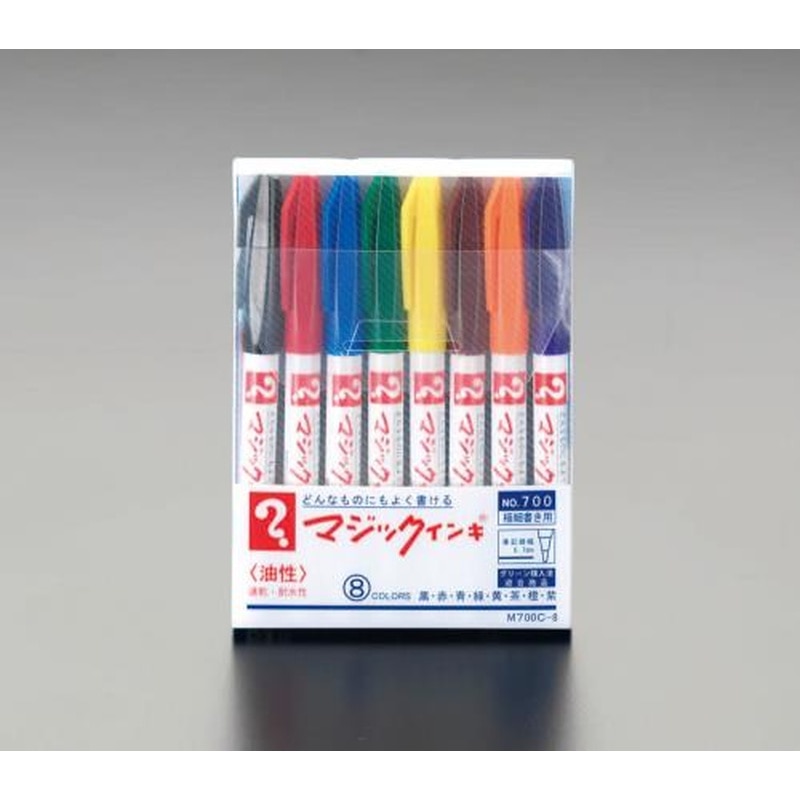 エスコ EA765MJ 8本組/極細マジックインキ 1個(ご注文単位1個)【直送品】