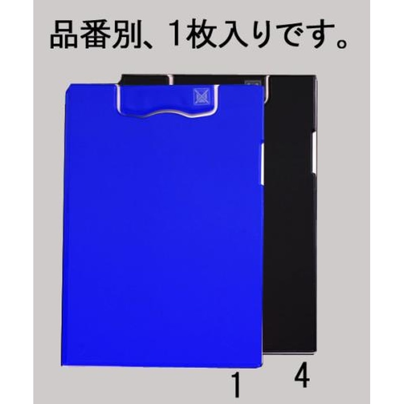 エスコ EA762DB-4 A4/E型マグネットホルダー(黒) 1個（ご注文単位1個）【直送品】