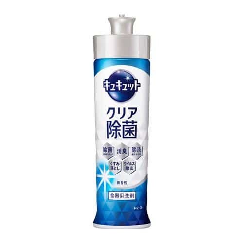 エスコ EA922KA-46A 220ml 食器用洗剤(キュキュットクリア除菌) 1本 （ご注文単位1本）【直送品】