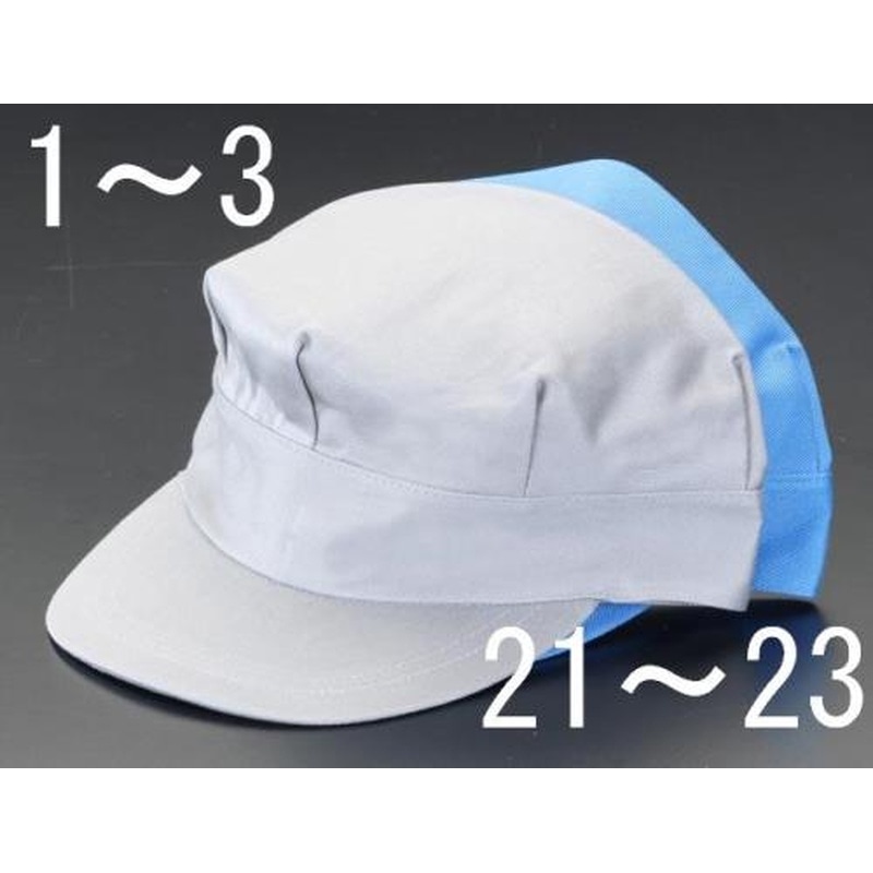 エスコ EA915E-3[LL]作業用キャップ(グレー) 1個（ご注文単位1個）【直送品】