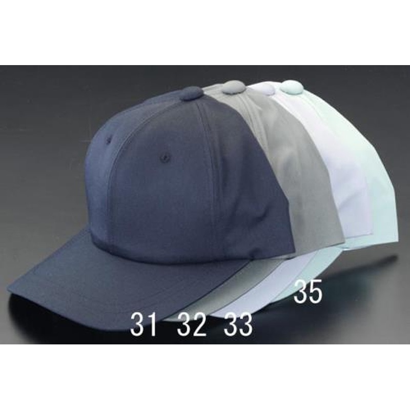 エスコ EA915E-35[フリー]キャップ(アースグリーン) 1個（ご注文単位1個）【直送品】