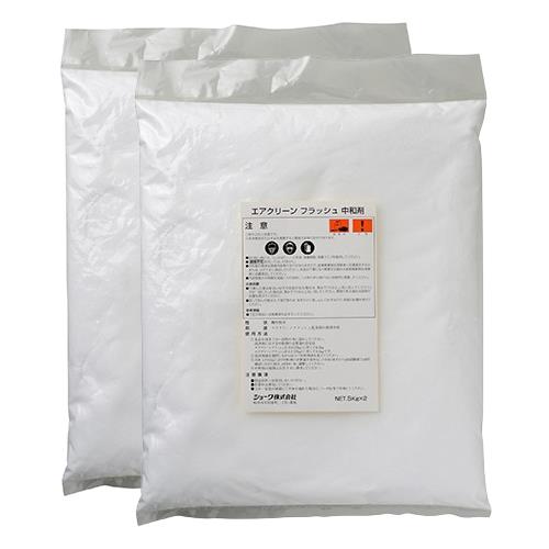 エスコ EA115-25 [EA115-23用]中和剤(5kgx2袋) 1箱 （ご注文単位1箱）【直送品】
