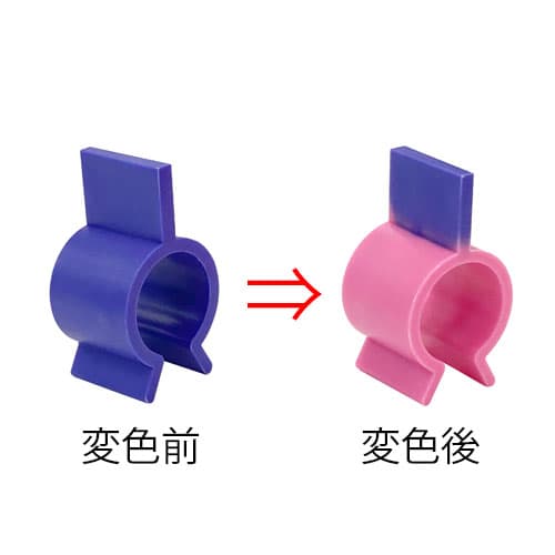 エスコ EA722ZY-75 23.0-31.0mm サーモクリップ(6個入) 1箱 （ご注文単位1箱）【直送品】