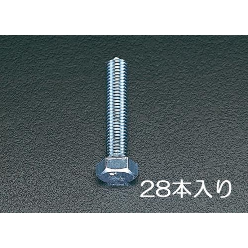 エスコ EA949HB-101 M10x20mm六角頭全ねじボルト(ユニクロメッキ/28本) 1個（ご注文単位1個）【直送品】