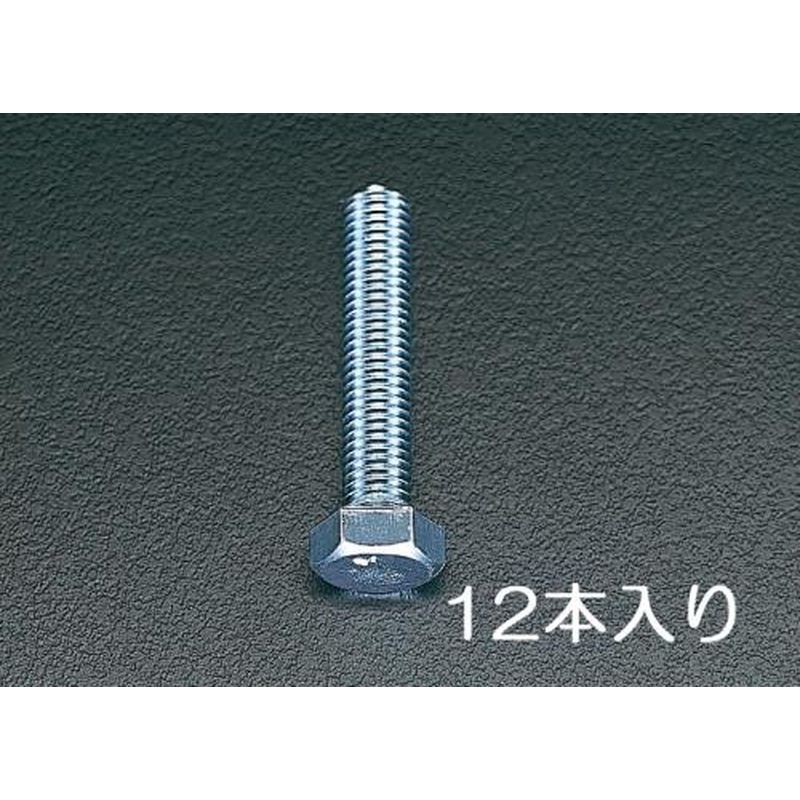 エスコ EA949HB-124 M12x50mm六角頭全ねじボルト(ユニクロメッキ/12本) 1個（ご注文単位1個）【直送品】