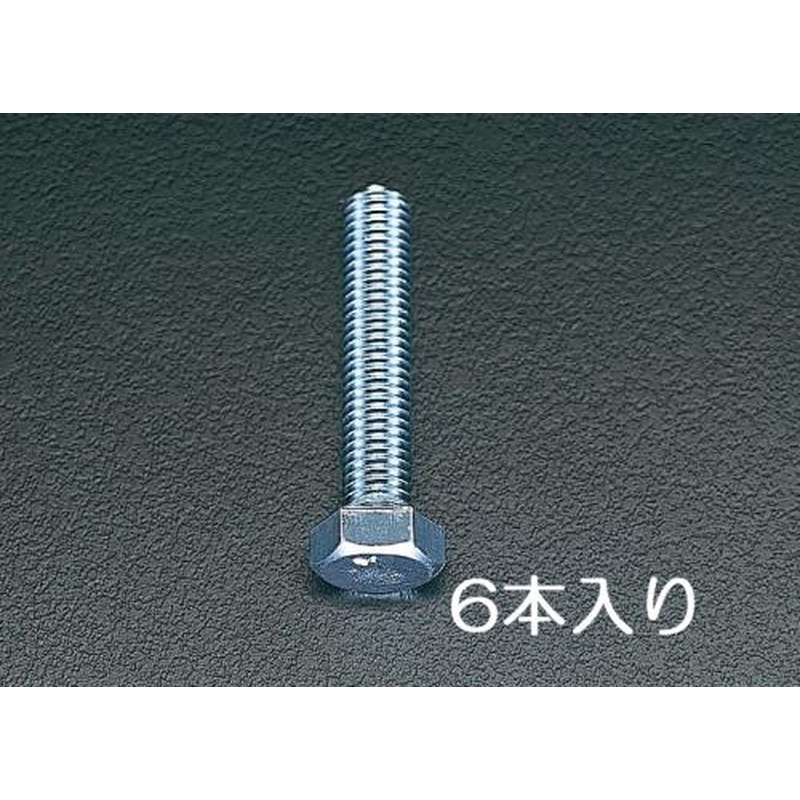 エスコ EA949HB-128 M12x100mm六角頭全ねじボルト(ユニクロメッキ/6本) 1個（ご注文単位1個）【直送品】