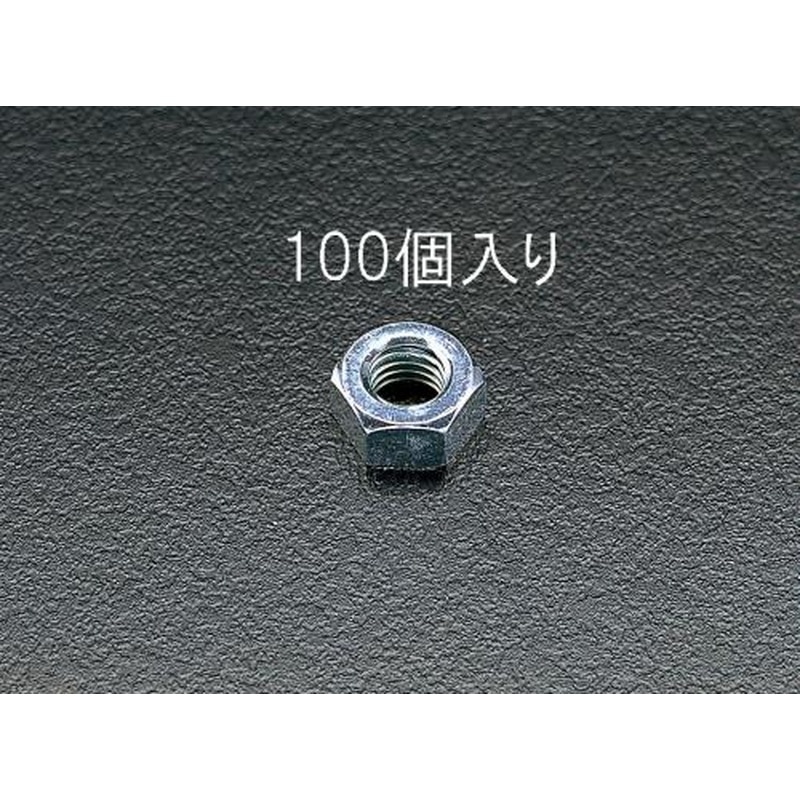 エスコ EA949GG-4 M4六角ナット(ユニクロメッキ/100個) 1個（ご注文単位1個）【直送品】