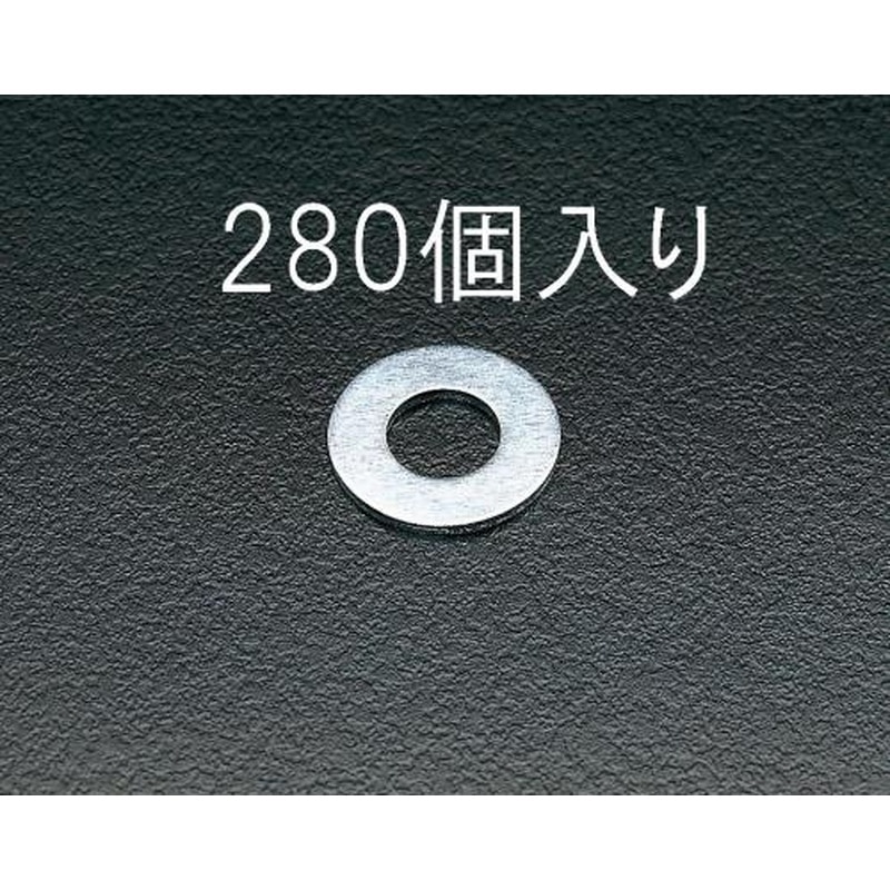 エスコ EA949WF-4 M4平ワッシャー(280個) 1個（ご注文単位1個）【直送品】