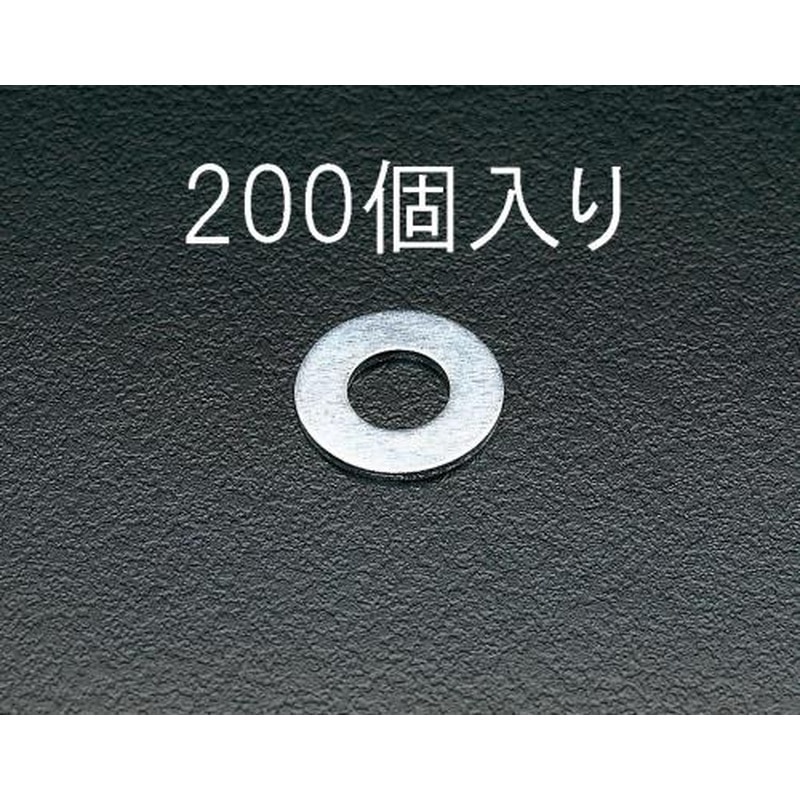エスコ EA949WF-5 M5平ワッシャー(200個) 1個（ご注文単位1個）【直送品】