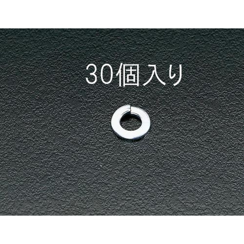 エスコ EA949WG-12 M12スプリングワッシャー(30個) 1個（ご注文単位1個）【直送品】