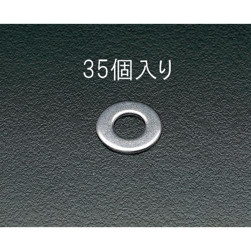 エスコ EA949SE-10 M10平ワッシャー(ステンレス製/35個) 1個（ご注文単位1個）【直送品】