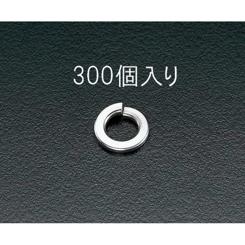 エスコ EA949SF-4 M4スプリングワッシャー(ステンレス製/300個) 1個（ご注文単位1個）【直送品】
