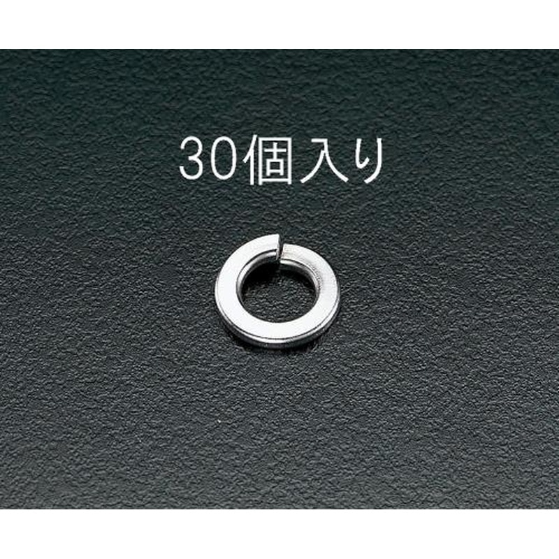 エスコ EA949SF-10 M10スプリングワッシャー(ステンレス製/30個) 1個（ご注文単位1個）【直送品】