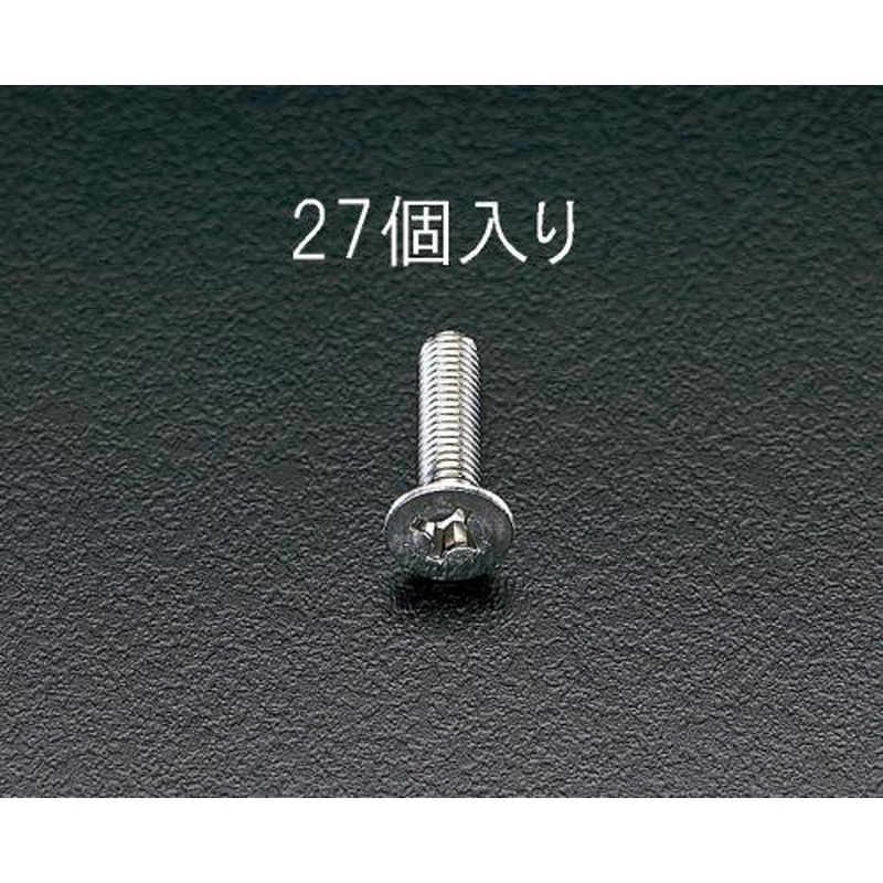 エスコ EA949SK-62 M6x20mm皿頭小ねじ(ステンレス製/27本) 1個（ご注文単位1個）【直送品】
