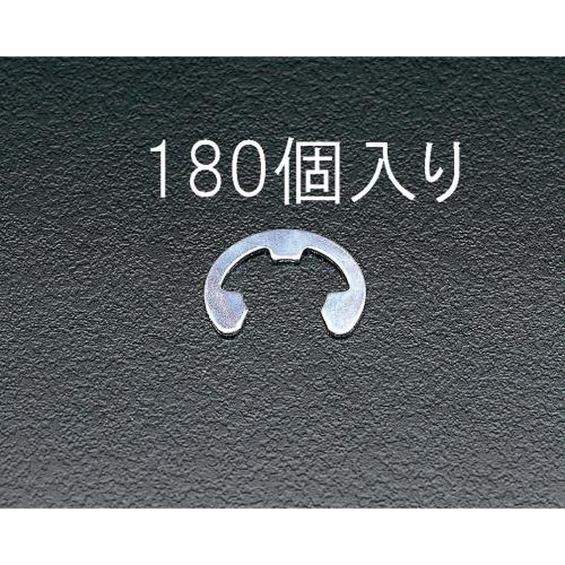 エスコ EA949WE-3 3.0mmEリング(三価クロメート/180個) 1個（ご注文単位1個）【直送品】