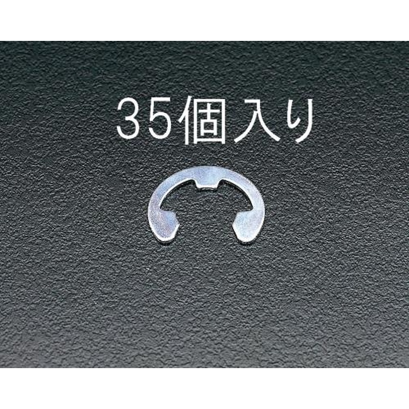 エスコ EA949WE-12 12mmEリング(三価クロメート/35個) 1個（ご注文単位1個）【直送品】