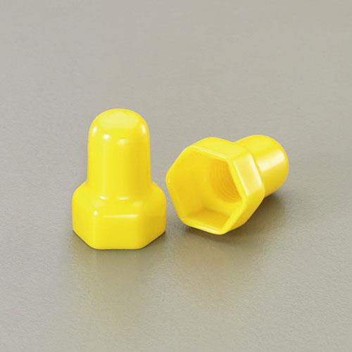 エスコ EA983FN-736YA M36 シングルナット用保護キャップ(イエロー/2個) 1束 （ご注文単位1束）【直送品】