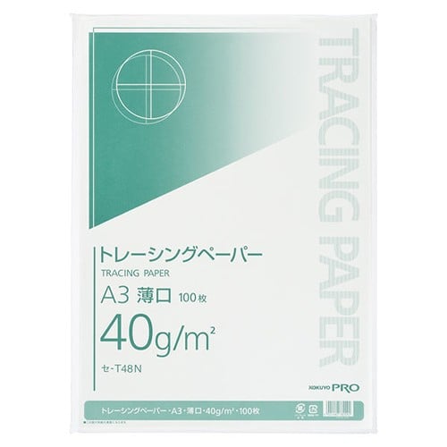 エスコ EA762GB-202 A3 トレーシングペーパー(100枚) 1個 （ご注文単位1個）【直送品】