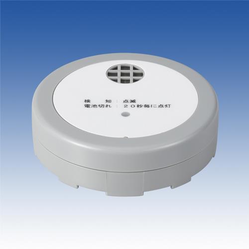 エスコ EA864CL-1A [CR2032x2個] 水漏れ報知器 1個 （ご注文単位1個）【直送品】