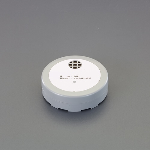 エスコ EA864CL-1A [CR2032x2個] 水漏れ報知器 1個 （ご注文単位1個）【直送品】