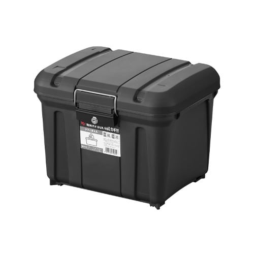 エスコ EA505-11A 455x361x351mm 収納ケース(チャコールグレー) 1個 （ご注文単位1個）【直送品】