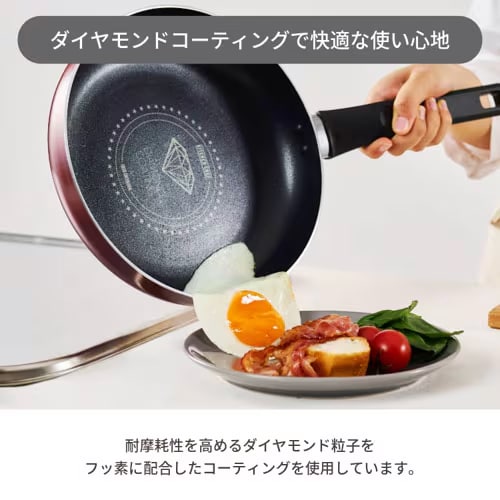 エスコ EA913VR-21B 20cm フライパン(IH対応) 1個 （ご注文単位1個）【直送品】