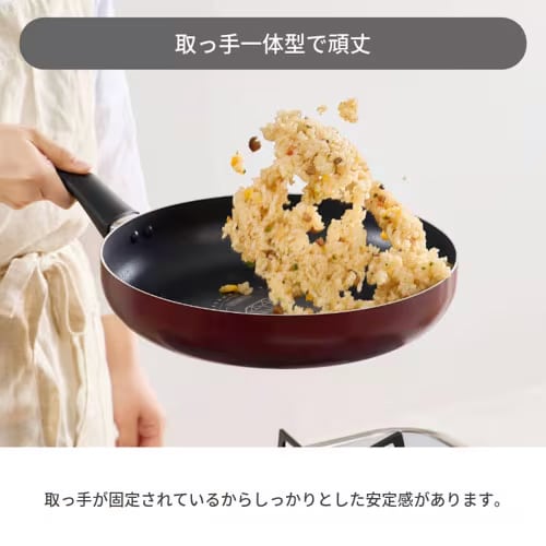 エスコ EA913VR-21B 20cm フライパン(IH対応) 1個 （ご注文単位1個）【直送品】