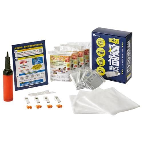 エスコ EA999ZK-1 防災寝具セット(4人用) 1セット （ご注文単位1セット）【直送品】