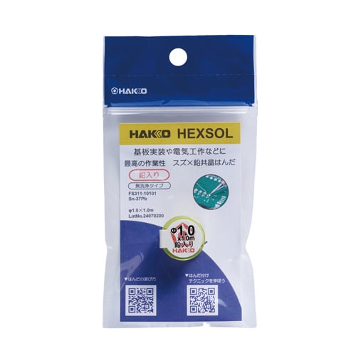 エスコ EA310D-231 φ1.0mm/1m 鉛入りはんだ 1袋 （ご注文単位1袋）【直送品】