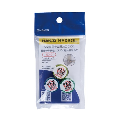 エスコ EA310D-242 φ1.2mm/1m 鉛入りはんだ(3個) 1袋 （ご注文単位1袋）【直送品】